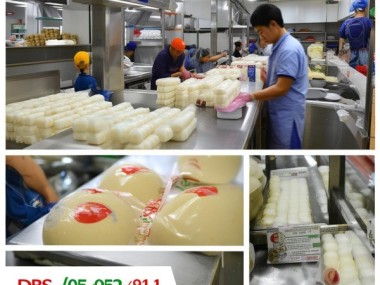 DBS52/054-2021，蕨粑生产与销售食品安全地方标准