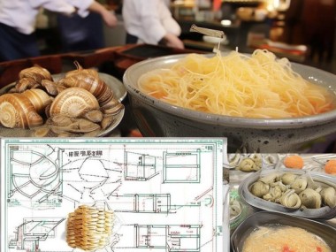 DB4502/T 0026-2022标准解析，柳州螺蛳粉螺蛳肉汤料包生产规范全解