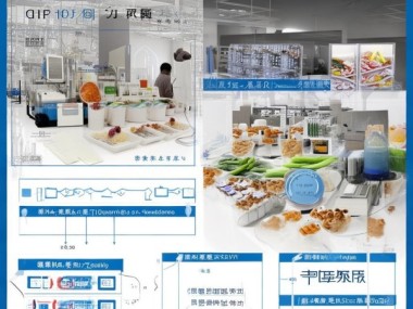 GB/T 19164-2021标准深度解析，鱼粉质量检测与质量控制