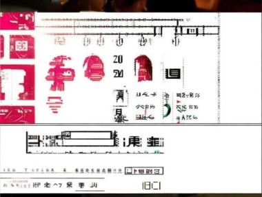 T/GDC 157-2022标准引领，电冰箱铝及铝合金毛细管技术革新与广阔应用前景