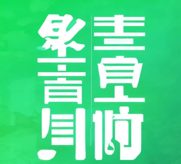 GB/T 40848-2021标准引领下压片玉米质量升级与产业进步,GB/T 40848-2021标准引领下压片玉米质量升级与产业进步,质量提升,第1张