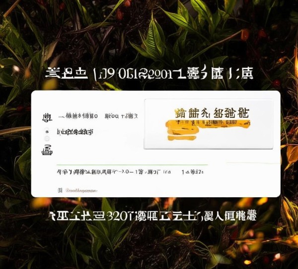 GB/T 40963-2021标准引领，冻虾仁质量提升与创新发展之道,GB/T 40963-2021标准引领，冻虾仁质量提升与创新发展之道,2021,高质量发展,产业升级,第1张